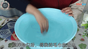 旧毛巾缝几针，变身浴室里的一样宝，家家户户都少不了！