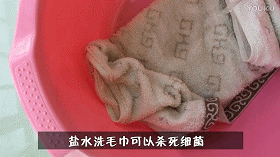 旧毛巾缝几针，变身浴室里的一样宝，家家户户都少不了！