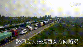 此刻！返程高峰！西安地铁开启客流控制！还有这些路段缓行！拥堵！