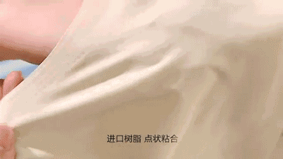 内衣穿这件，腰挺了，胸变美了，50岁也惹人爱