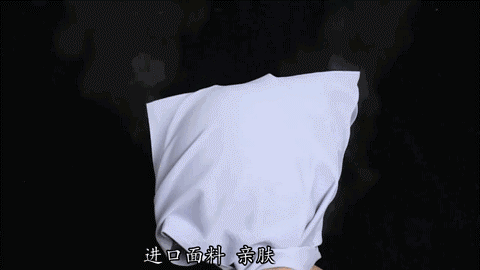 内衣穿这件，腰挺了，胸变美了，50岁也惹人爱