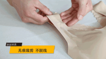 内衣穿这件，腰挺了，胸变美了，50岁也惹人爱