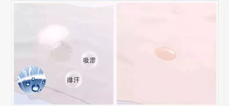 内衣穿这件，腰挺了，胸变美了，50岁也惹人爱