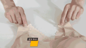 内衣穿这件，腰挺了，胸变美了，50岁也惹人爱