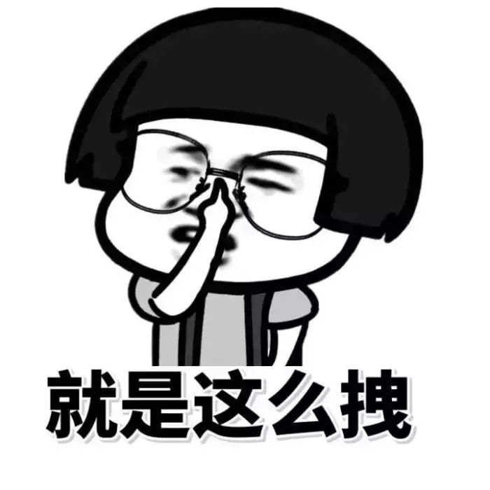 6大省钱内幕！网购这些年我到底浪费了多少钱啊…
