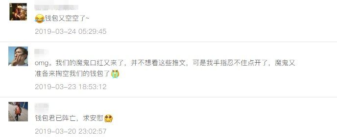 6大省钱内幕！网购这些年我到底浪费了多少钱啊…