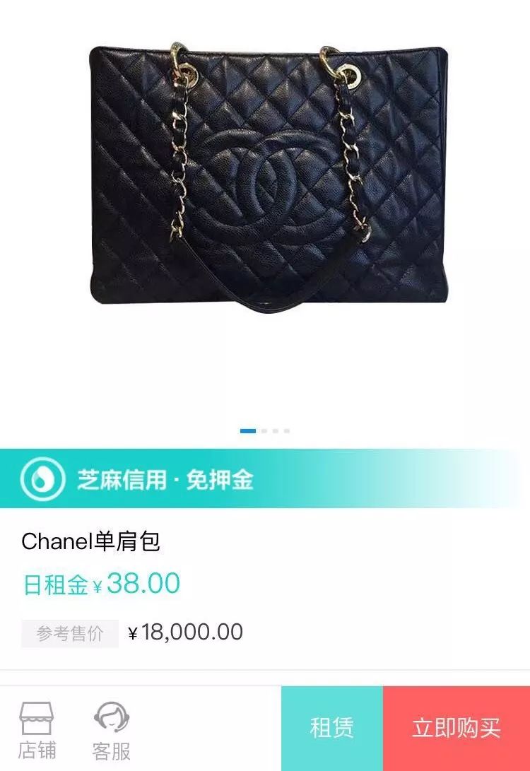 6大省钱内幕！网购这些年我到底浪费了多少钱啊…