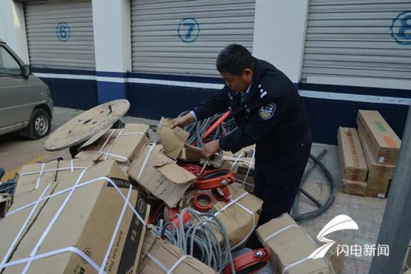 盗窃电缆近千米 涉案价值20万 寒亭警方侦破一起电缆被盗案