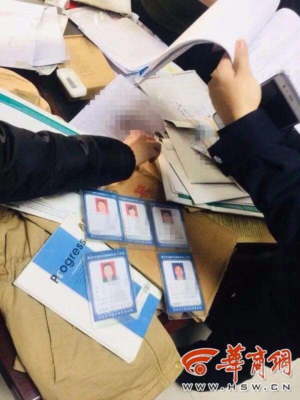 黑物流没手续打压同行 西安高新警方迅速出击连锅端