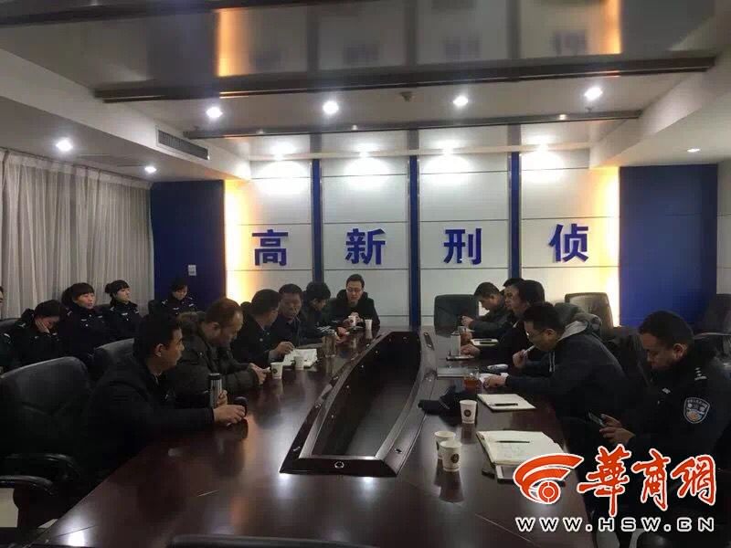 黑物流没手续打压同行 西安高新警方迅速出击连锅端