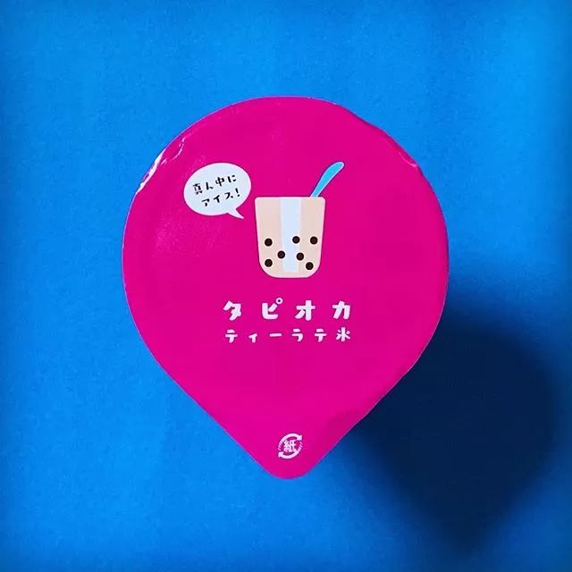 日本全家新出的珍珠奶茶冰吊打市面上的贡茶、鹿角巷和coco！这是要断货的节奏！