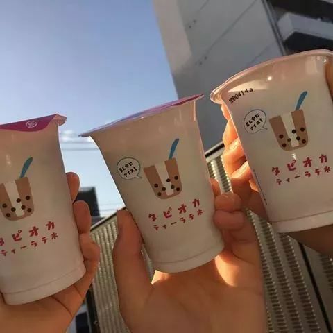 日本全家新出的珍珠奶茶冰吊打市面上的贡茶、鹿角巷和coco！这是要断货的节奏！