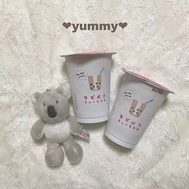 日本全家新出的珍珠奶茶冰吊打市面上的贡茶、鹿角巷和coco！这是要断货的节奏！