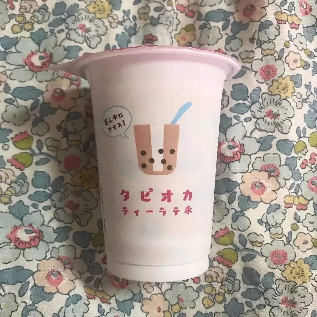日本全家新出的珍珠奶茶冰吊打市面上的贡茶、鹿角巷和coco！这是要断货的节奏！