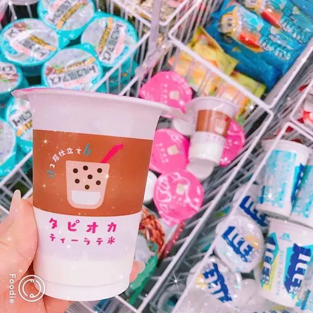 日本全家新出的珍珠奶茶冰吊打市面上的贡茶、鹿角巷和coco！这是要断货的节奏！