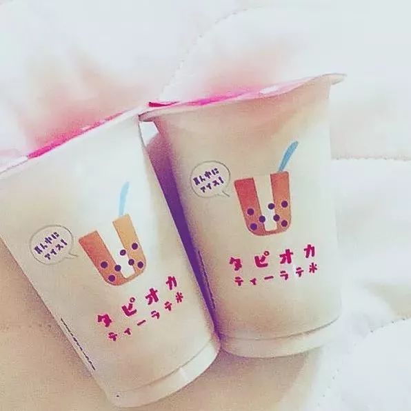 日本全家新出的珍珠奶茶冰吊打市面上的贡茶、鹿角巷和coco！这是要断货的节奏！