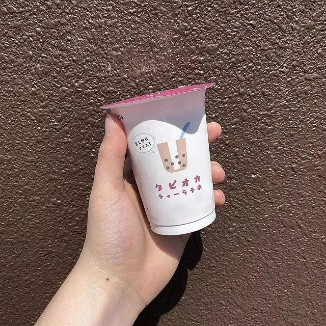 日本全家新出的珍珠奶茶冰吊打市面上的贡茶、鹿角巷和coco！这是要断货的节奏！