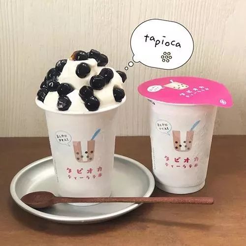日本全家新出的珍珠奶茶冰吊打市面上的贡茶、鹿角巷和coco！这是要断货的节奏！