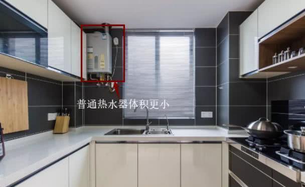 为什么太阳能热水器在农村畅销，在城市里却失宠？看看这4个原因