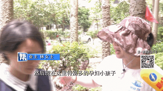 外墙水泥层脱落存在安全隐患，记者介入后安装防护棚！