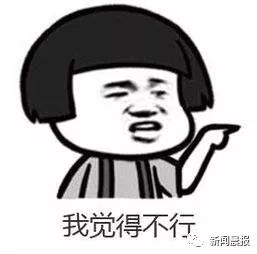 宁波姑娘网购18件衣服全退，卖家看她朋友圈傻眼了！“七天无理由”到底包含哪些理由？