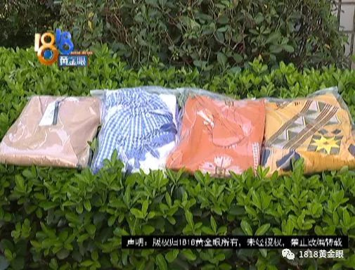 宁波姑娘网购18件衣服全退，卖家看她朋友圈傻眼了！“七天无理由”到底包含哪些理由？
