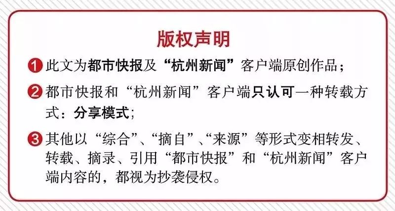 宁波姑娘网购18件衣服全退，卖家看她朋友圈傻眼了！“七天无理由”到底包含哪些理由？