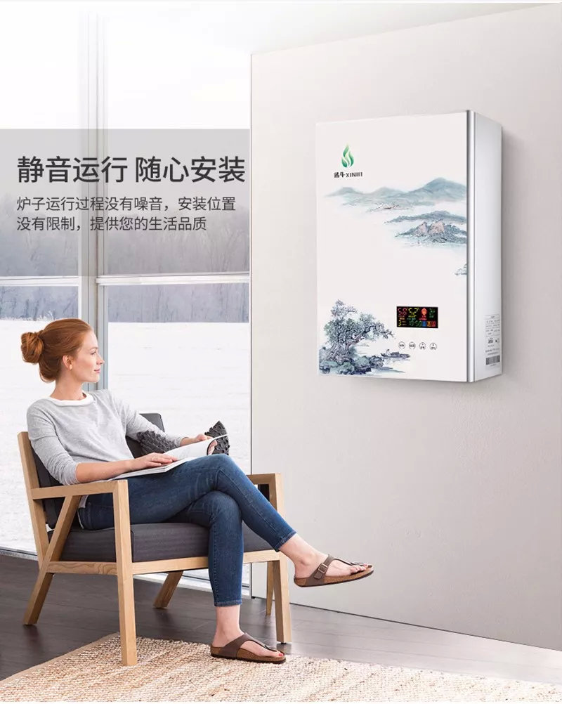 石墨烯电采暖的供暖体验怎么样？