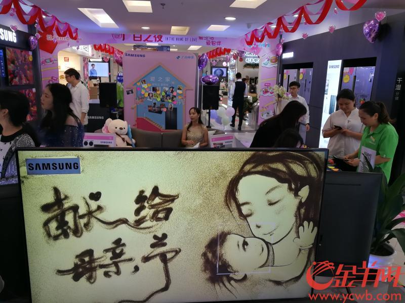 母亲节变身购物节，这一届的妈妈最喜欢化妆品