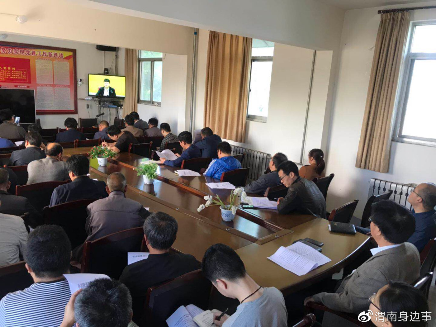 合阳：畜牧法规入人心  安全意识传万户