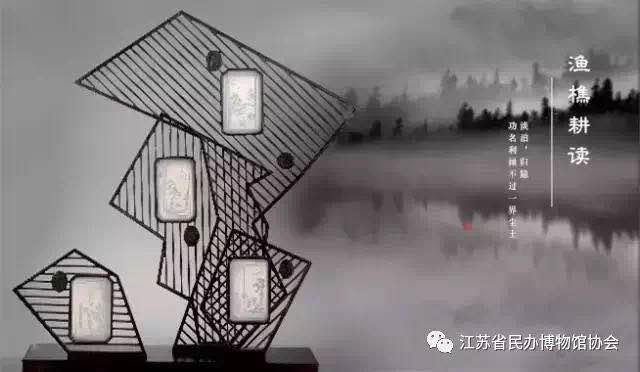 翰墨礼赞新中国 玉雕逐梦新时代—— 冯敏刚书画作品选暨中国玉石雕刻大师 玉雕作品联展在玄武湖白苑拉开帷幕