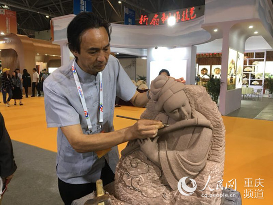 大足石雕亮相“一带一路”国际技能大赛