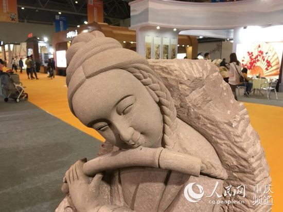 大足石雕亮相“一带一路”国际技能大赛