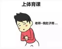 改善学习环境、免费发月经用品……加拿大这省的福利让你拿到手软！