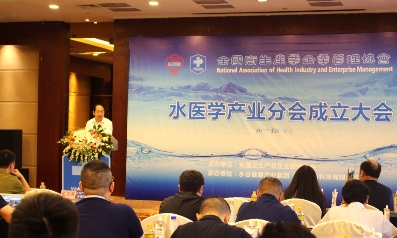 行业医疗器械双证齐发,医疗级饮用水机引领潮流