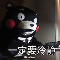 6月12日至7月31日，金鸡湖音乐喷泉暂停开放