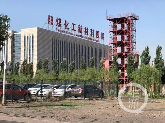 中央环保督察组叫停后 山西清徐1500万吨焦化项目仍施工
