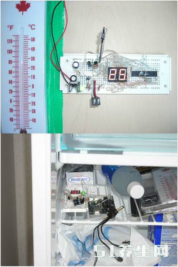 利用热敏电阻以及数字板，制作出测量室内温度的工具_图3