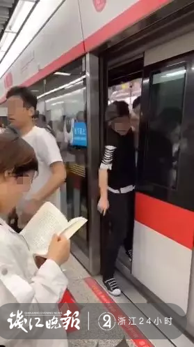 乘客紧急制动杭州一列地铁初衷为救人，地铁公安不打算处理他