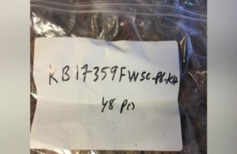 男子网购一个1.3万钻石手镯，却收到一共48个，拆包裹时傻眼了！