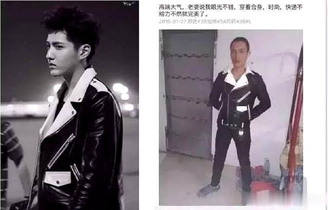 比“差评”还要恐怖的买家秀，卖家跪着求删评，网友：网购需谨慎