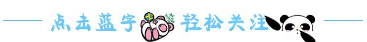 冬天干燥总咳嗽,高情商之人一看便懂