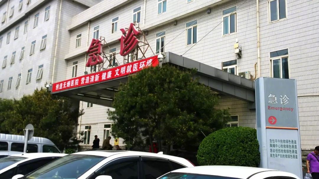 告别“以耗养医”！北京实施新政，取消医用耗材加价