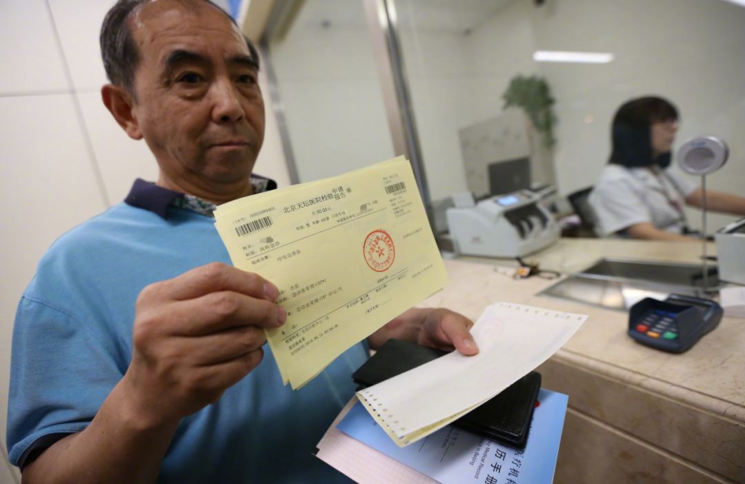 告别“以耗养医”！北京实施新政，取消医用耗材加价