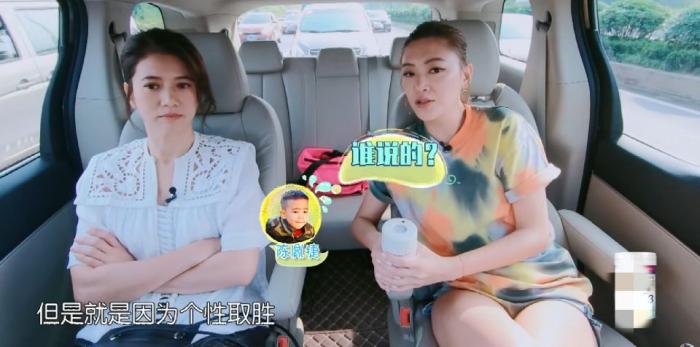 应采儿要给Jasper定娃娃亲，朱丹直言有女儿，一旁袁咏仪表情