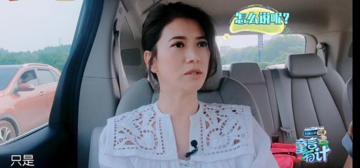 应采儿要给Jasper定娃娃亲，朱丹直言有女儿，一旁袁咏仪表情