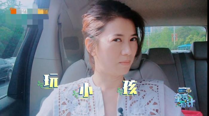应采儿要给Jasper定娃娃亲，朱丹直言有女儿，一旁袁咏仪表情