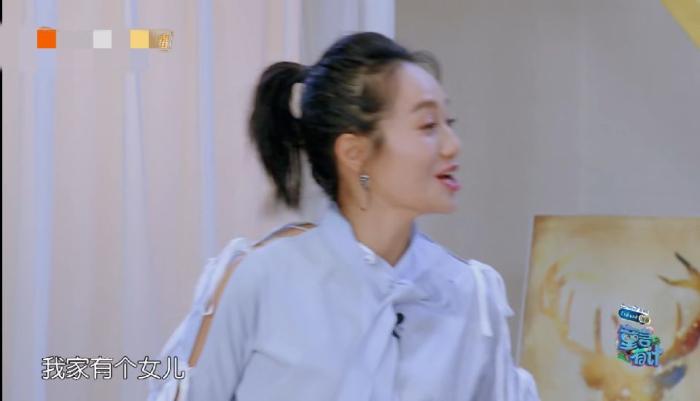 应采儿要给Jasper定娃娃亲，朱丹直言有女儿，一旁袁咏仪表情