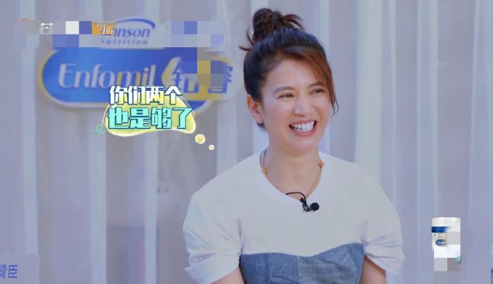 应采儿要给Jasper定娃娃亲，朱丹直言有女儿，一旁袁咏仪表情