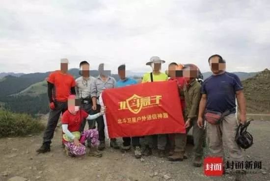 求援！河源龙川急需纸巾等生活物资  连平缺救灾器械